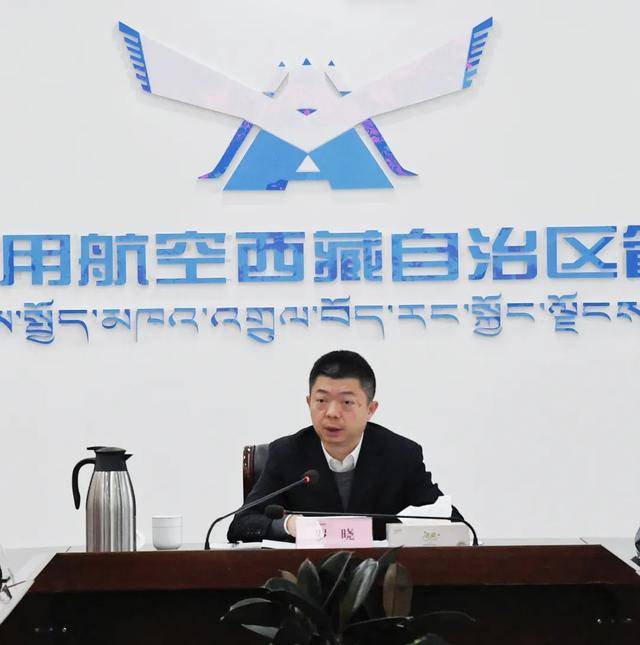 中央组织部决定:罗晓履新职