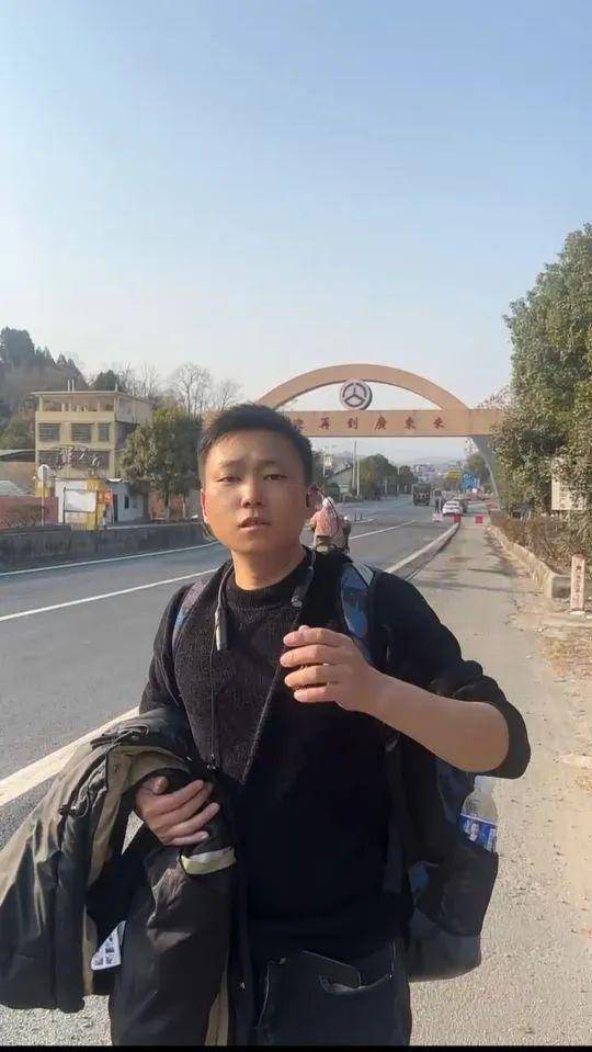 已走11天！衡阳小伙从深圳步行回家过年：就剩自己