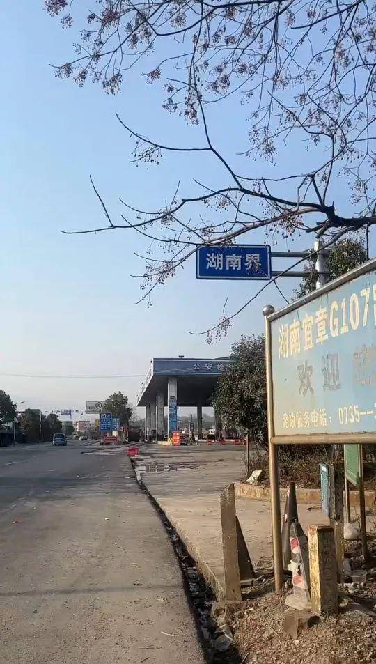 已走11天！衡阳小伙从深圳步行回家过年：就剩自己