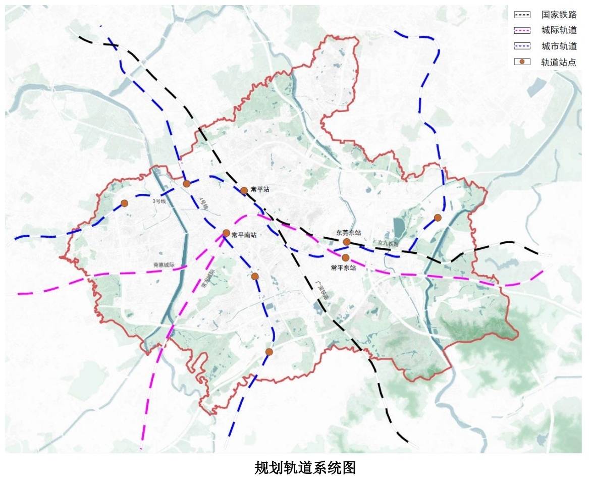 最新规划！东莞拟将常平打造成东部CBD