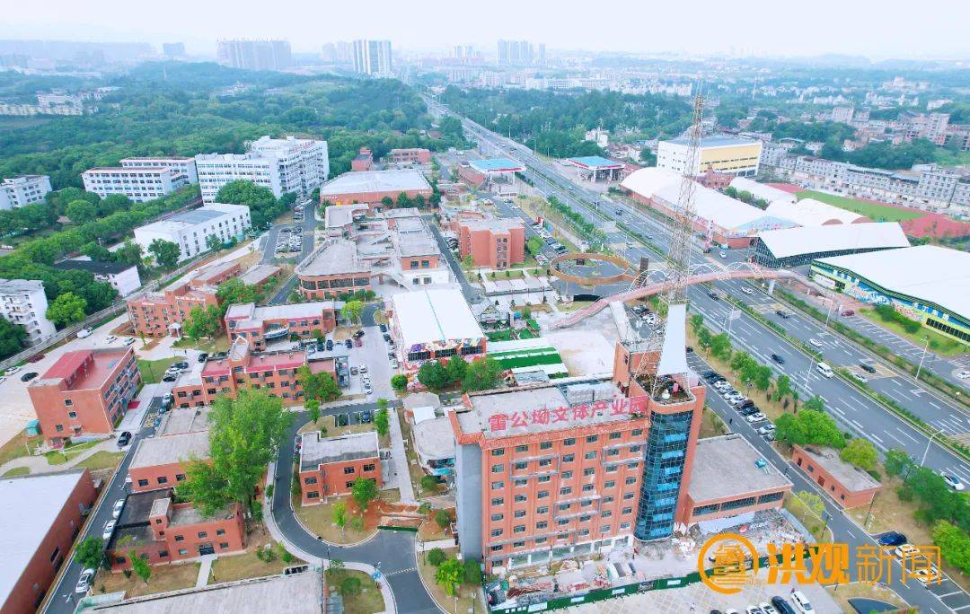 全民健身、竞技体育、产业消费“三翼齐飞”！南昌提档升级打造体育名城