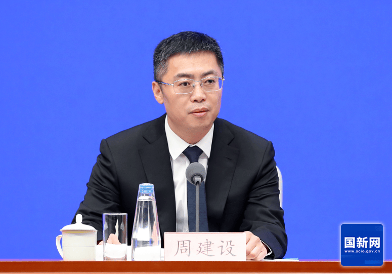 实录｜国新办举行新闻发布会 介绍“夯实‘三农’基本盘 扎实推进乡村全面振兴”有关情况