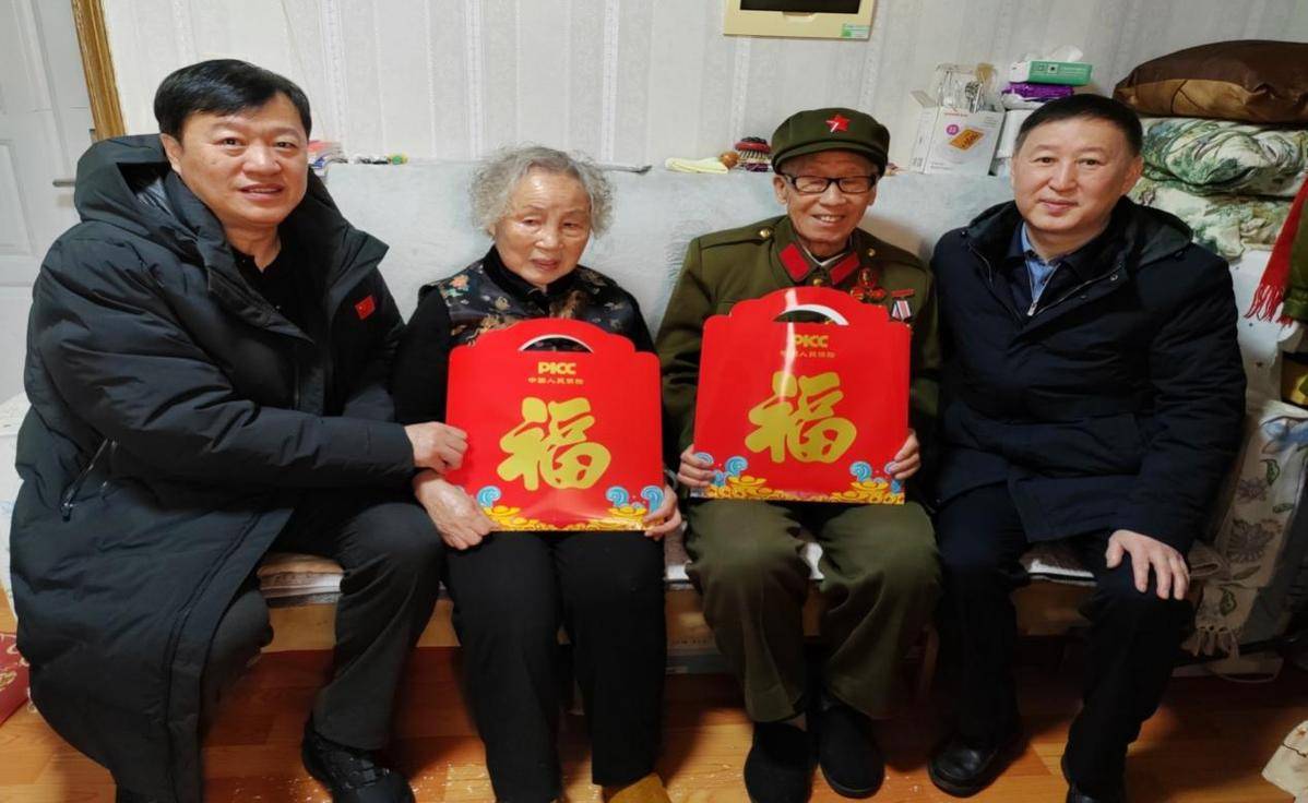 人保健康辽宁分公司开展2025年春节金融消费者教育宣传活动