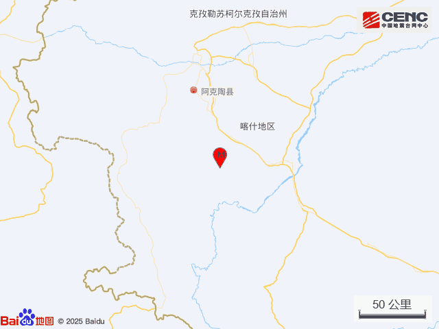 连续地震！最大5.0级！网友：直接被晃醒