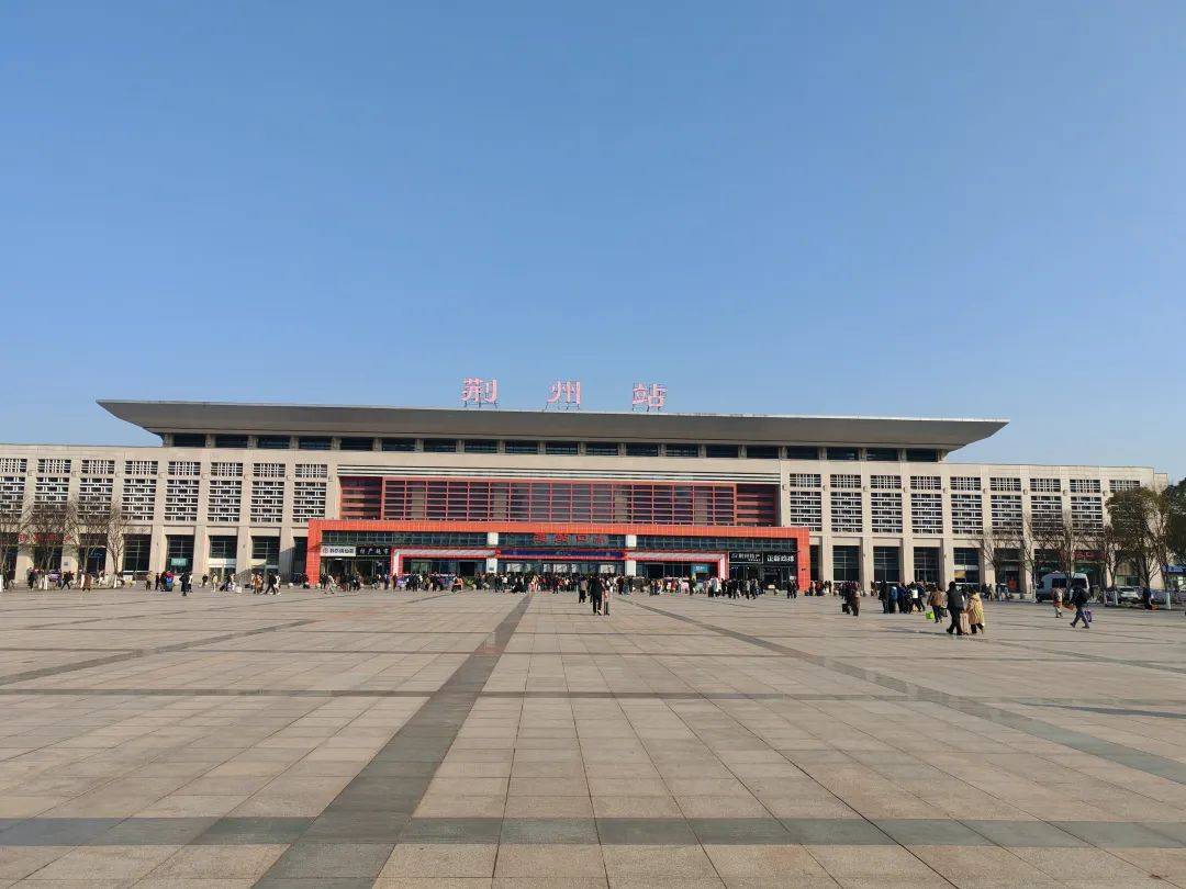 荆州版“离别的车站”，正在上演！