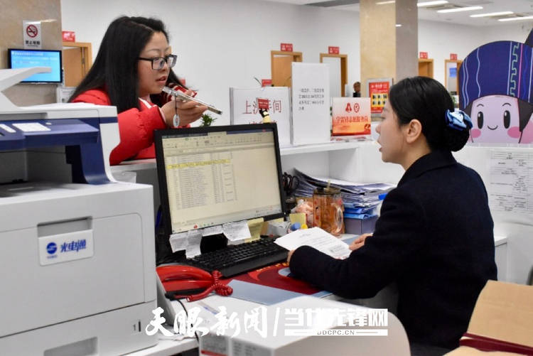 贵州：加“数”驰骋构建三大高地