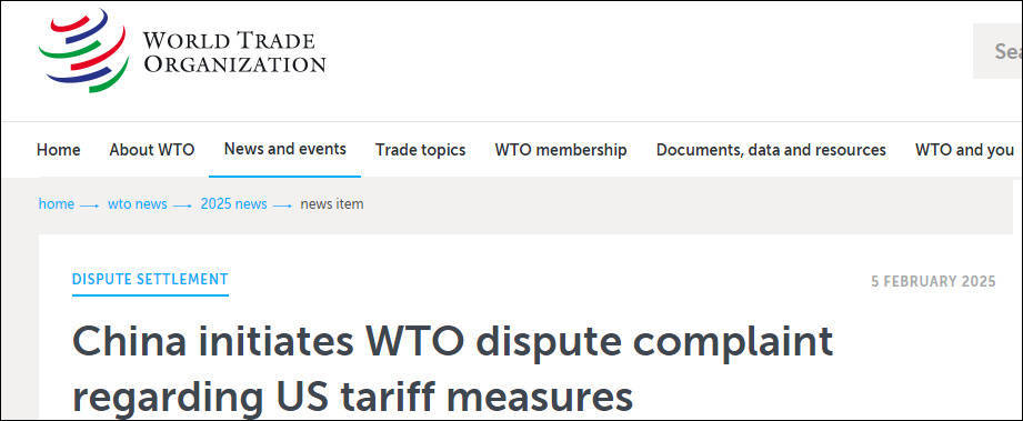 WTO收到中方申诉，“这速度表明中国已做好准备”