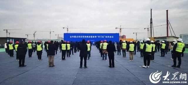 总投资1200亿元！2025年临沂市重点项目建设争分夺秒进行中