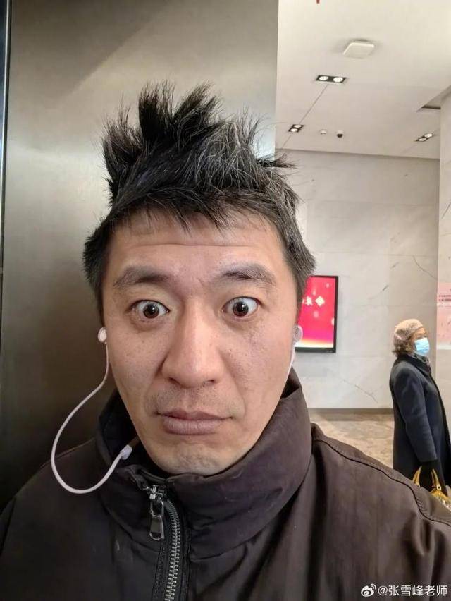 张雪峰回应DeepSeek会让自己失业：有些信息网上不公开