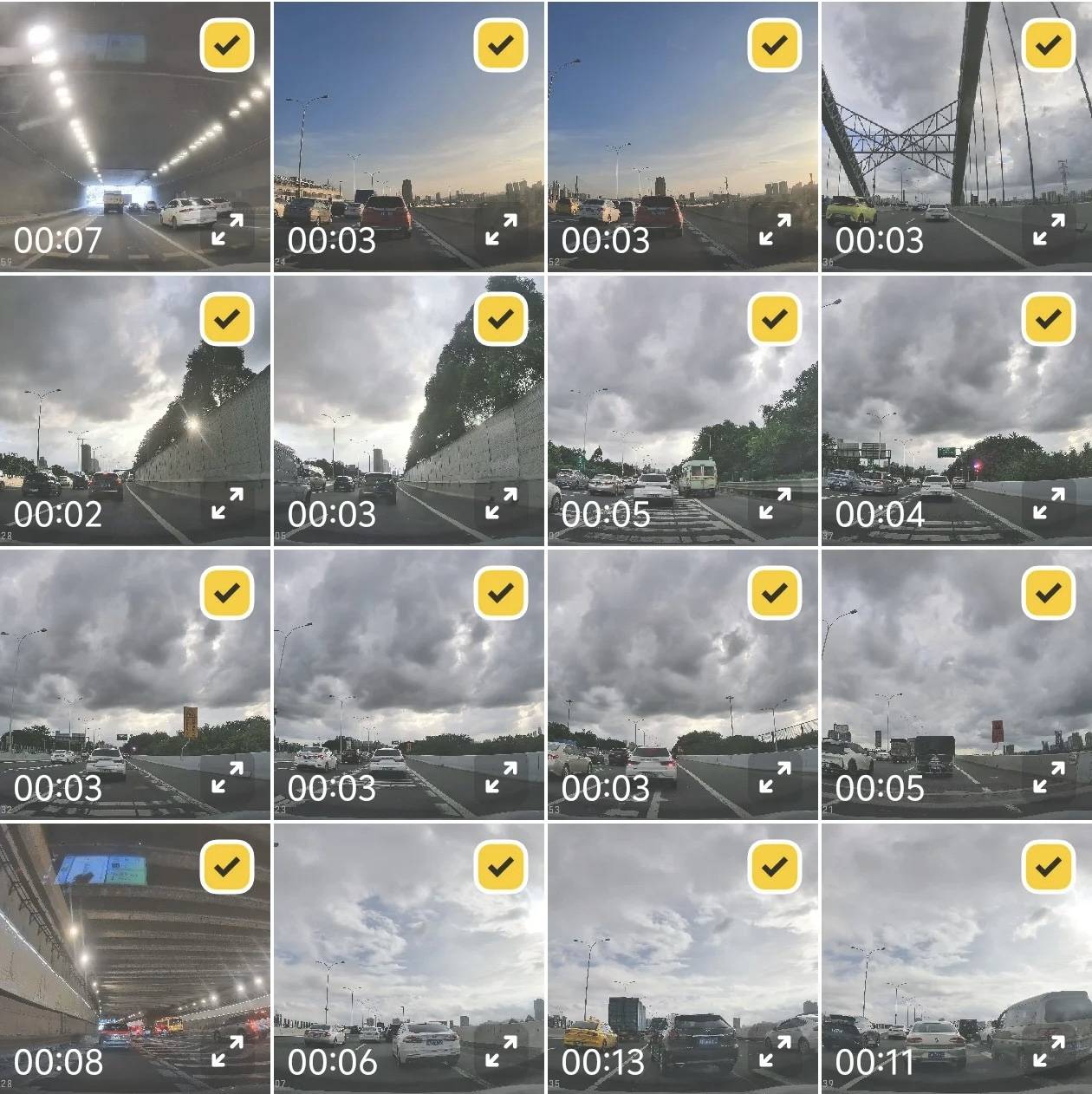 男子上班途中举报2277起违章 被骂多管闲事