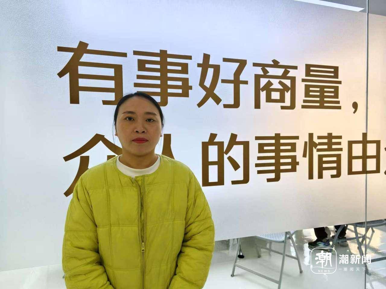 从贵州来浙江找工作，分到了夫妻宿舍，还上了“开工第一课”