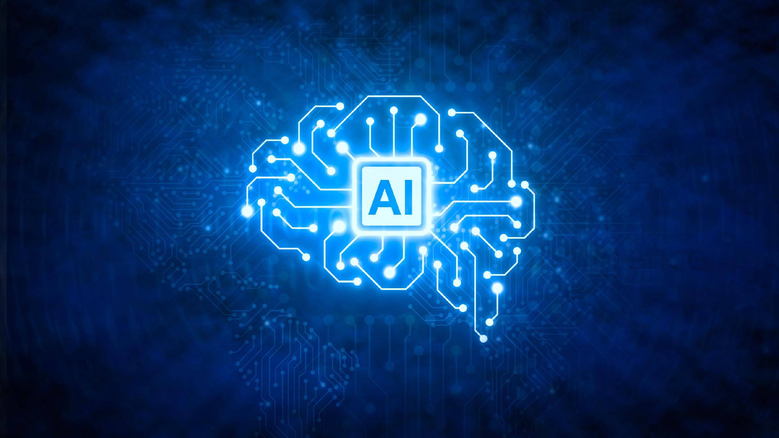 中国信通院：正式启动DeepSeek国产化适配测评工作