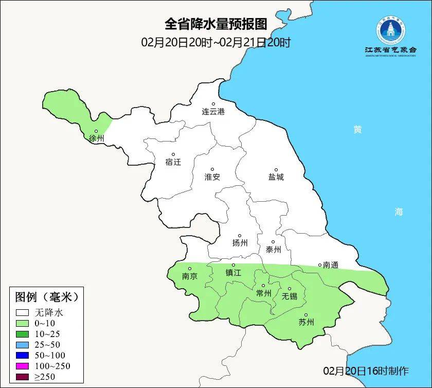 江苏要下雪了！苏州接下来...
