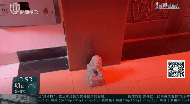 父母相继去世,上海一居民把家布置成“风水阵”!邻居:每天一出门吓死