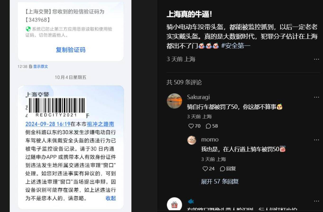 “电鸡围城”，为什么只有广州苦不堪言？