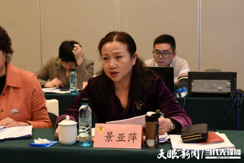 景亚萍被查 贵州省大数据发展管理局两任局长均落马