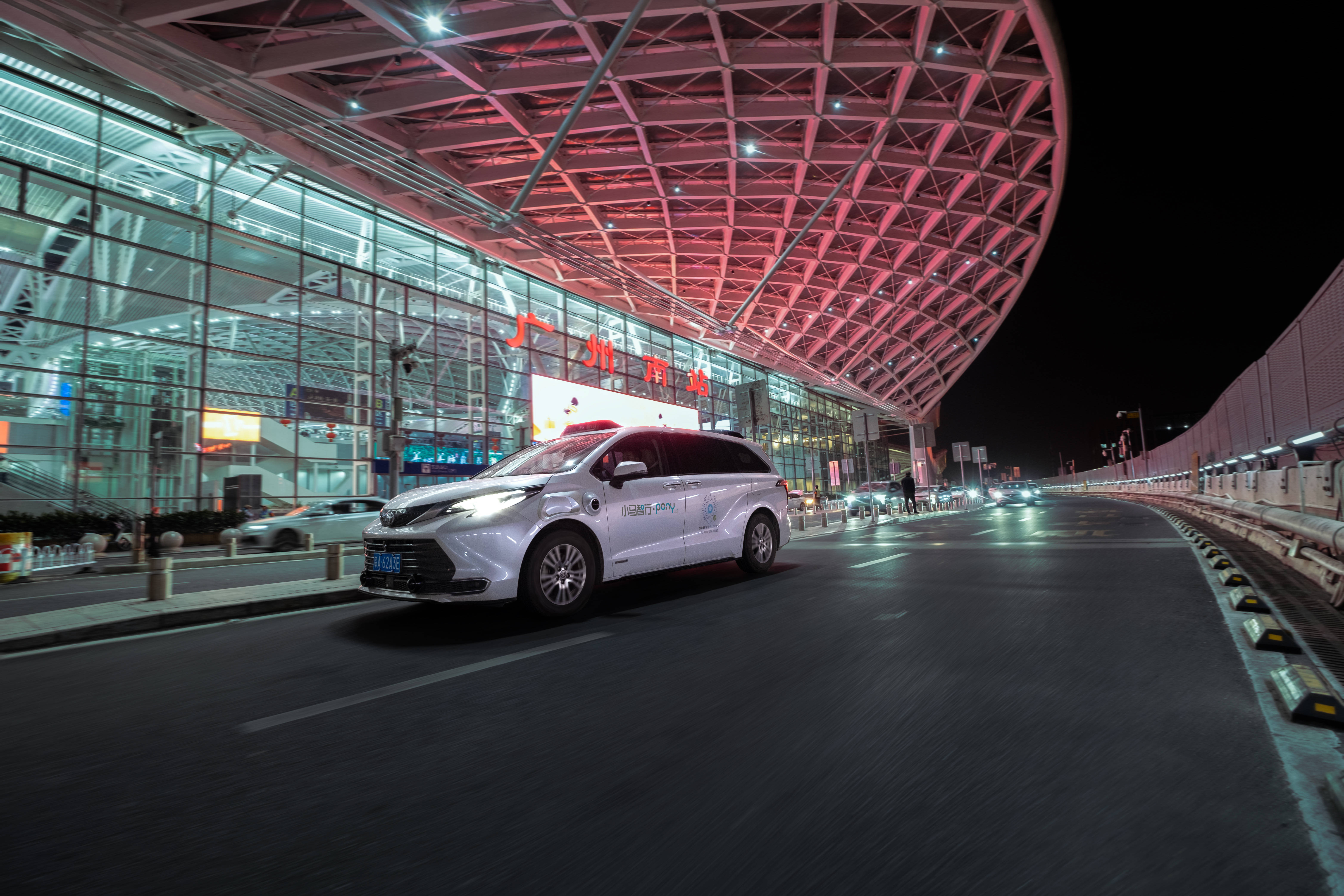 小马智行新动作 4条路线 “解锁”机场和高铁站