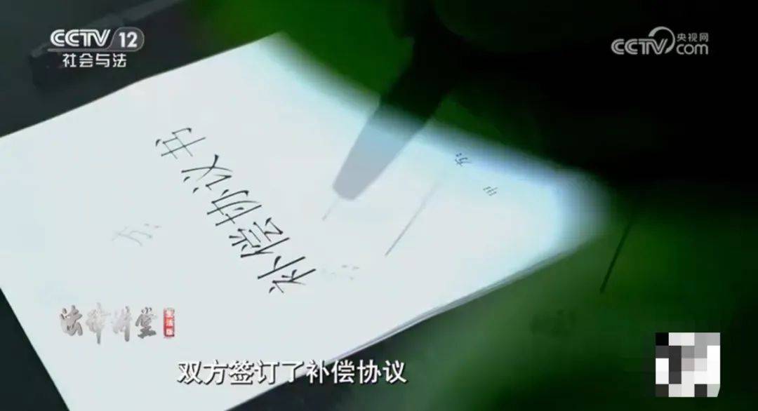 女孩逃票进景区坠亡，景区补偿4万元后家属再次索赔95万，法院判决