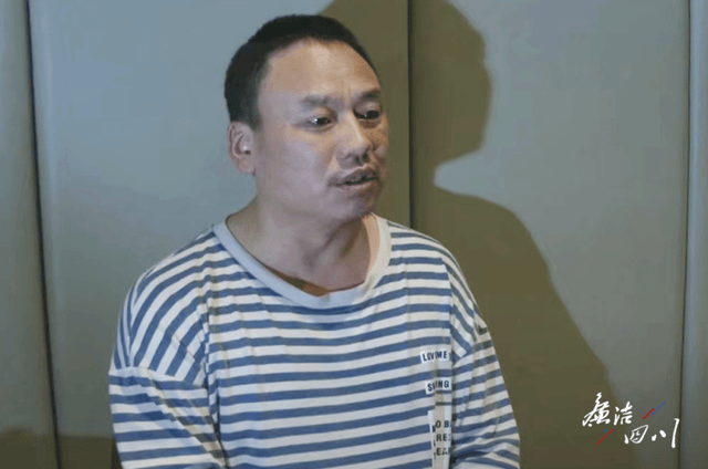 雁过拔毛！保洁员每月仅1000元工资，他要拿500元