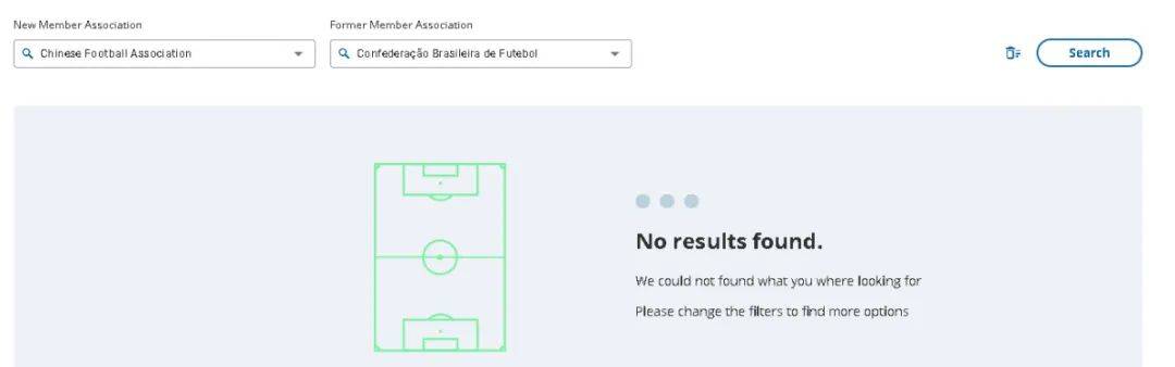 别盼了！塞尔吉尼奥将错过中沙之战，会籍变更仍未获批准