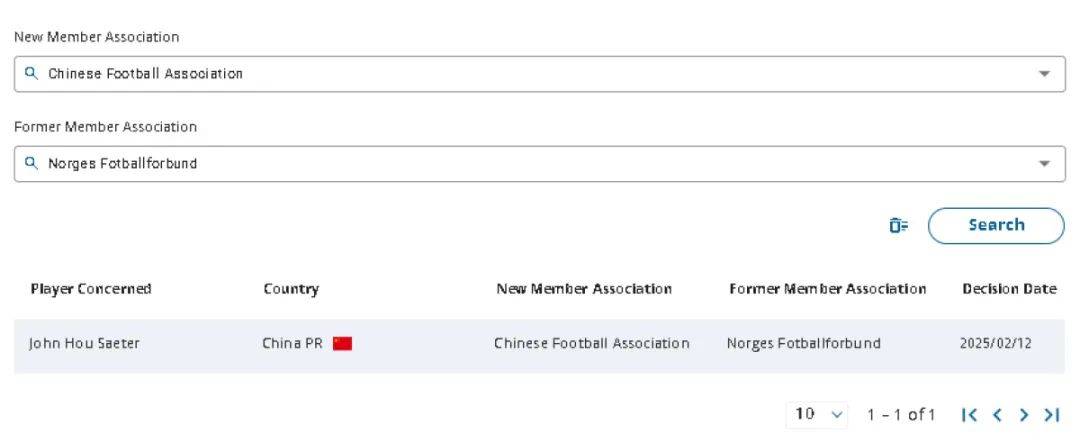 别盼了！塞尔吉尼奥将错过中沙之战，会籍变更仍未获批准