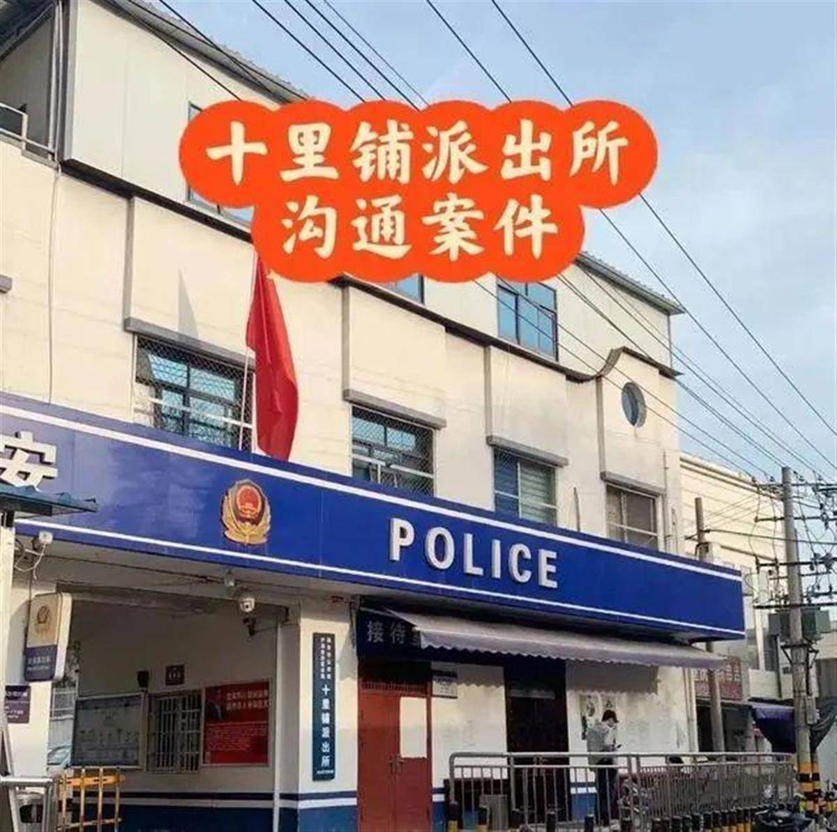 加油逃单的保时捷二手价才10万元左右，业内人士：“假豪车”主要用来“撑面子”