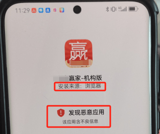 杭州男子取100万元现金，要给亲戚结婚做彩礼？结局意外