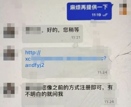 杭州男子取100万元现金，要给亲戚结婚做彩礼？结局意外