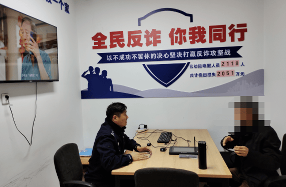 杭州男子取100万元现金，要给亲戚结婚做彩礼？结局意外