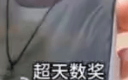 尴尬！法国节目“黑中国”被当场揭穿，沦为国际笑柄