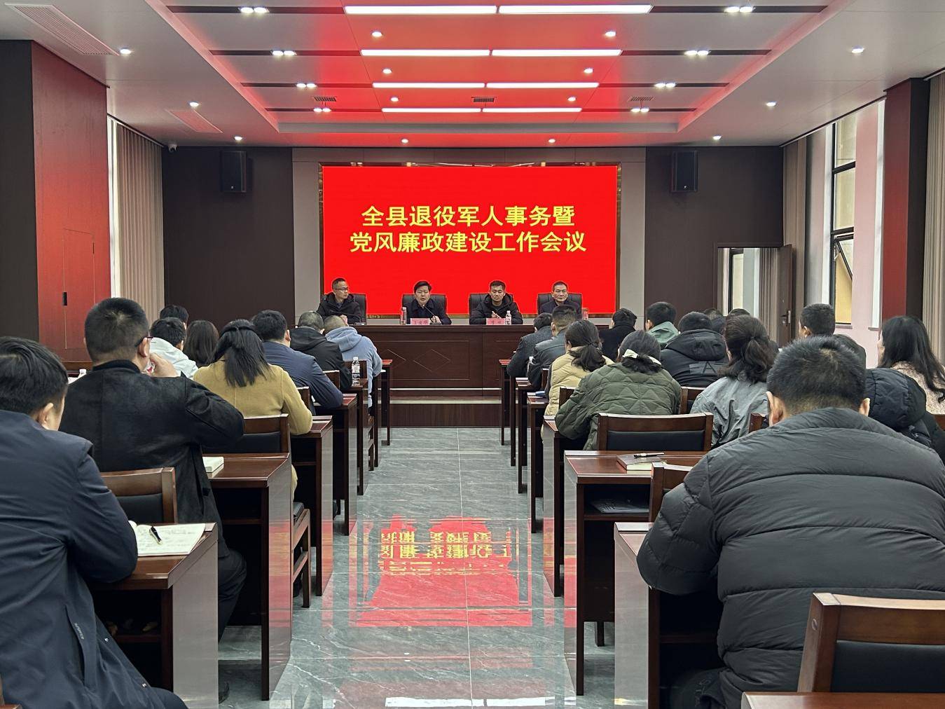 澧县2025年退役军人事务暨党风廉政建设工作会议召开