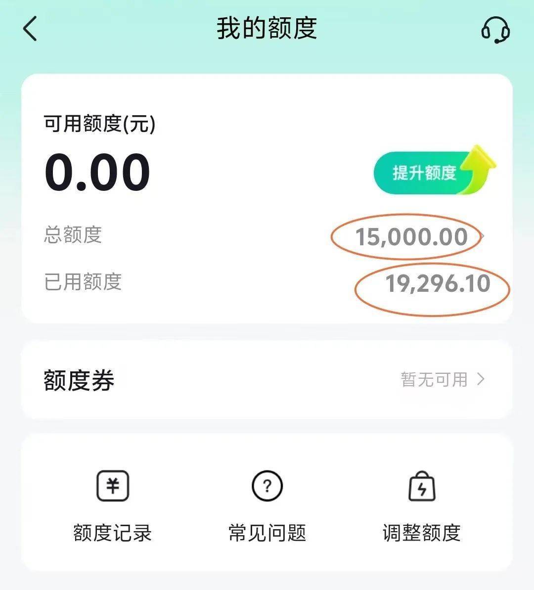 上海阿姨掏空8万元，还向女儿借15万元！竟有人上门拿现金→