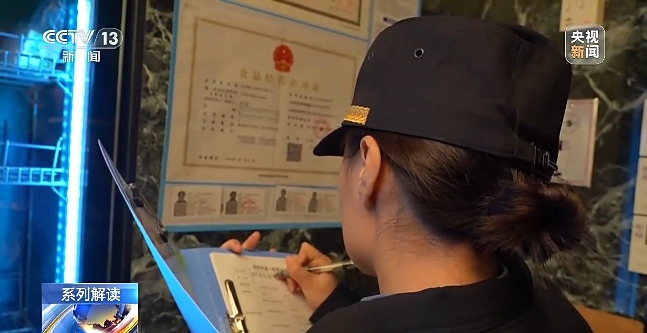 提振消费 “7+1”政策如何持续发力?