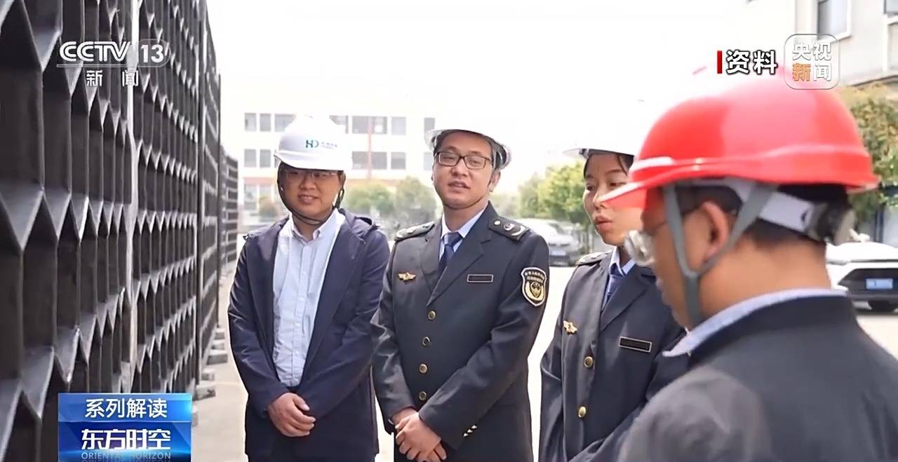 提振消费 “7+1”政策如何持续发力?