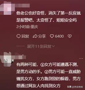 突然官宣离婚！结束10年感情，已停更3个月
