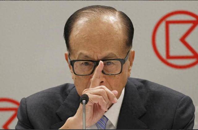 外交部定性！李嘉诚预判失误1700亿没法套现！国企接到特殊任务？