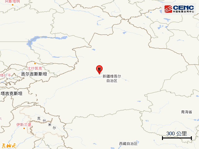 又一地发生7.3级地震！地球进入“震动模式”了吗？