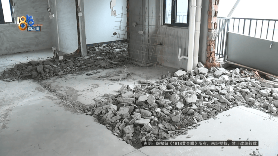 男子分到六套房，其中一套自己住，因装修意外开心不起来