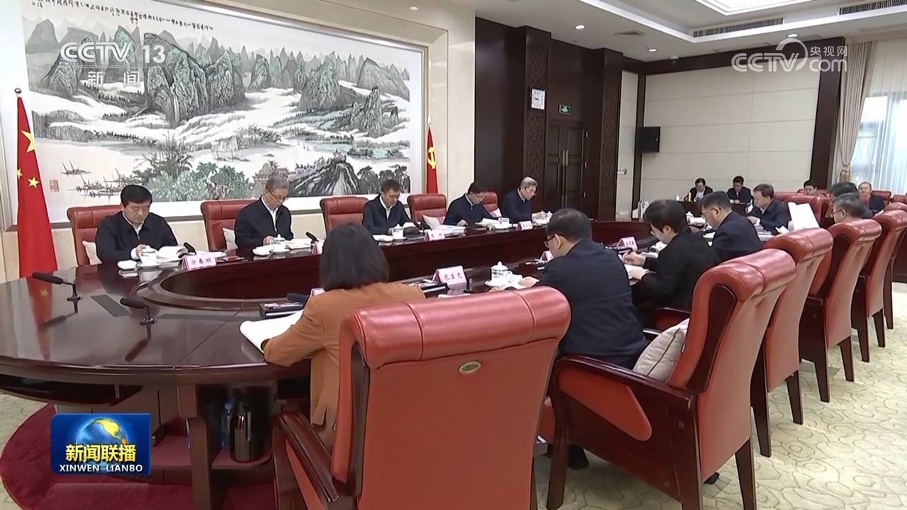 【锲而不舍落实中央八项规定精神】各地推进学习教育走深走实