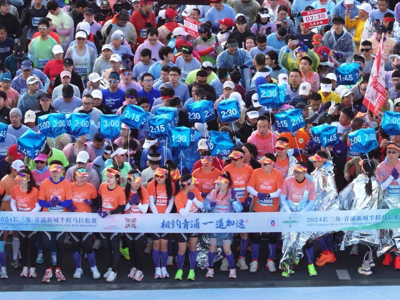 马拉松热催生“陪跑”生意：“私兔”单场五千 “破三”七千起