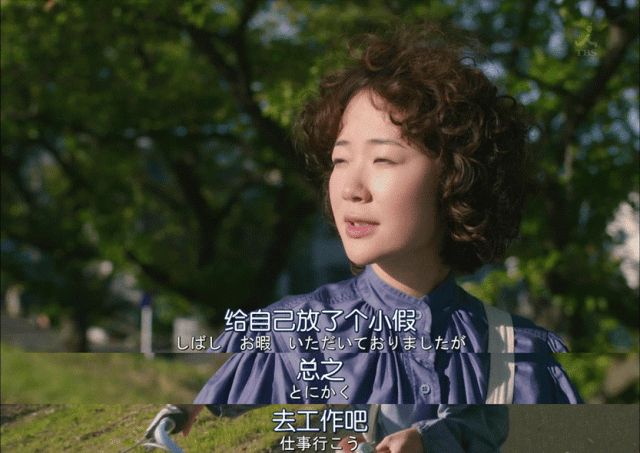 一个月只花30元，985毕业生挤满躺平赛道