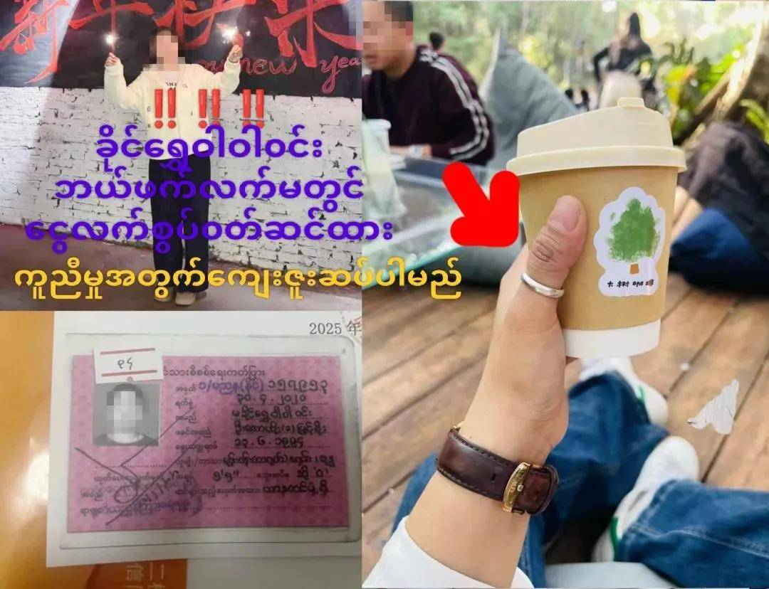 噩耗传来：姐妹俩遗体被找到！生前求救视频曾引发无数关注