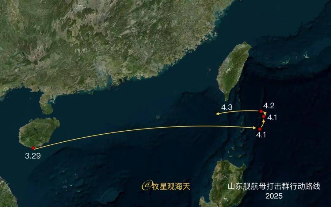 日本公布“山东”舰罕见照片！日台勾结跟踪我军航母，如何隐藏？