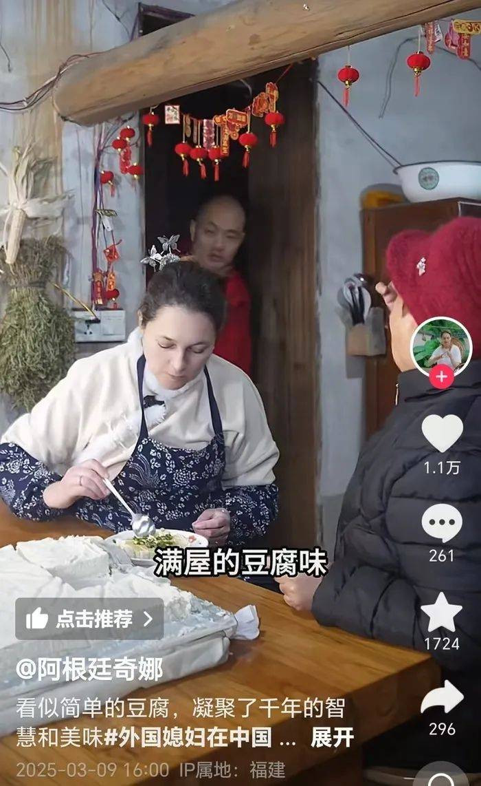 “网红洋媳妇”杨奇娜突发低血糖去世，年仅38岁，丈夫发声：我们在一起20年，她是个很好的人