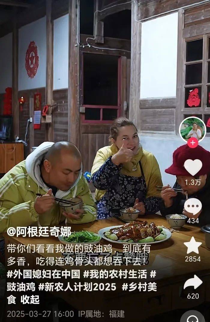 “网红洋媳妇”杨奇娜突发低血糖去世，年仅38岁，丈夫发声：我们在一起20年，她是个很好的人