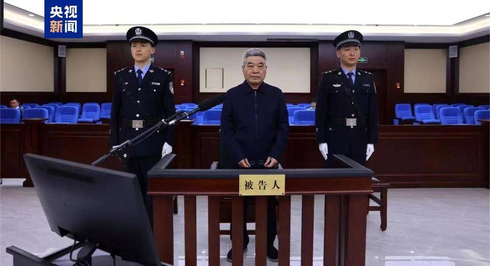 中国工商银行山东省分行原资深专家孙建勇一审获刑十五年