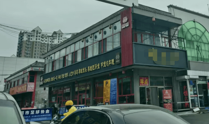 三河市委书记简历已被删除！有商家庆幸：坚持没换招牌，省了5万元