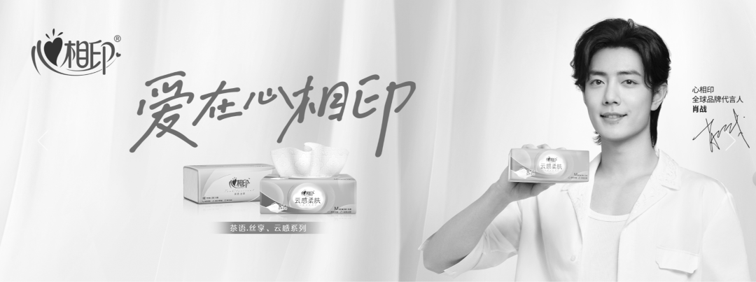 太突然！知名福建大佬去世！他小学辍学卖鸡蛋，白手起家成百亿富豪，人称“中国卫生巾之父”！曾被嘲“爷们去做娘们的生意”