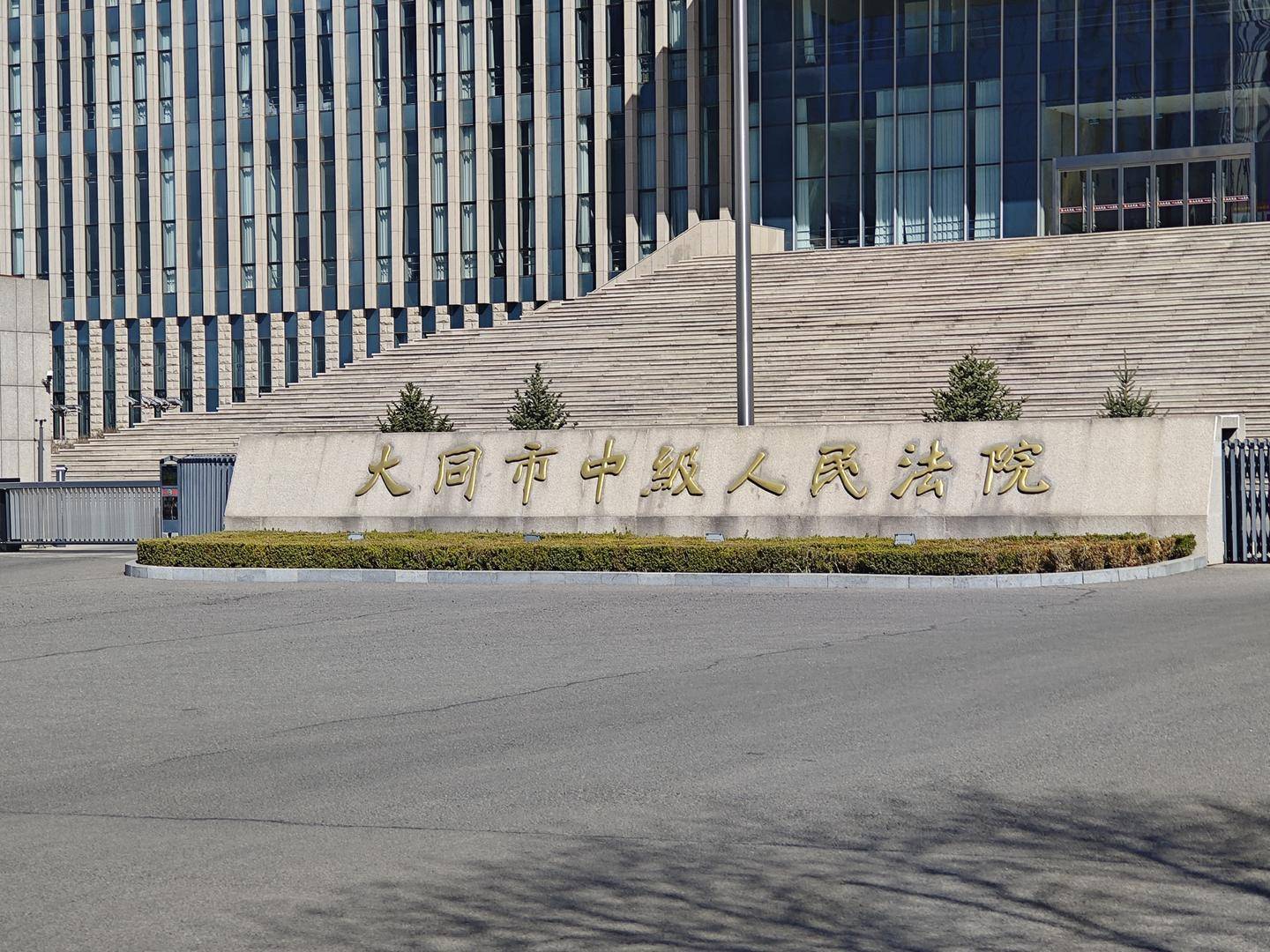 山西“订婚强奸案”二审宣判,女方借婚姻索财信息不实