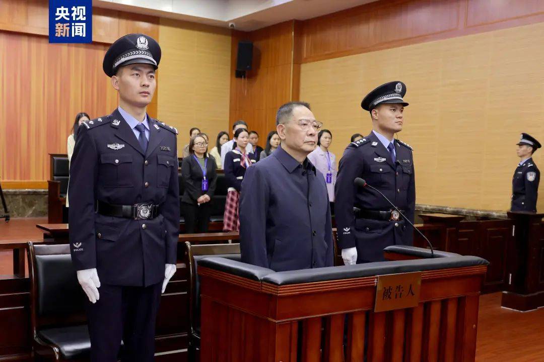 20年受贿超2亿元，搞权色、钱色交易！殷美根一审被判死缓，任市委书记时曾去下属家廉政家访